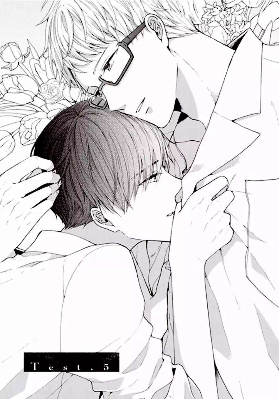 Kunkou-Schale-Taino-Nikke-Eng chapter_006 thumbnail