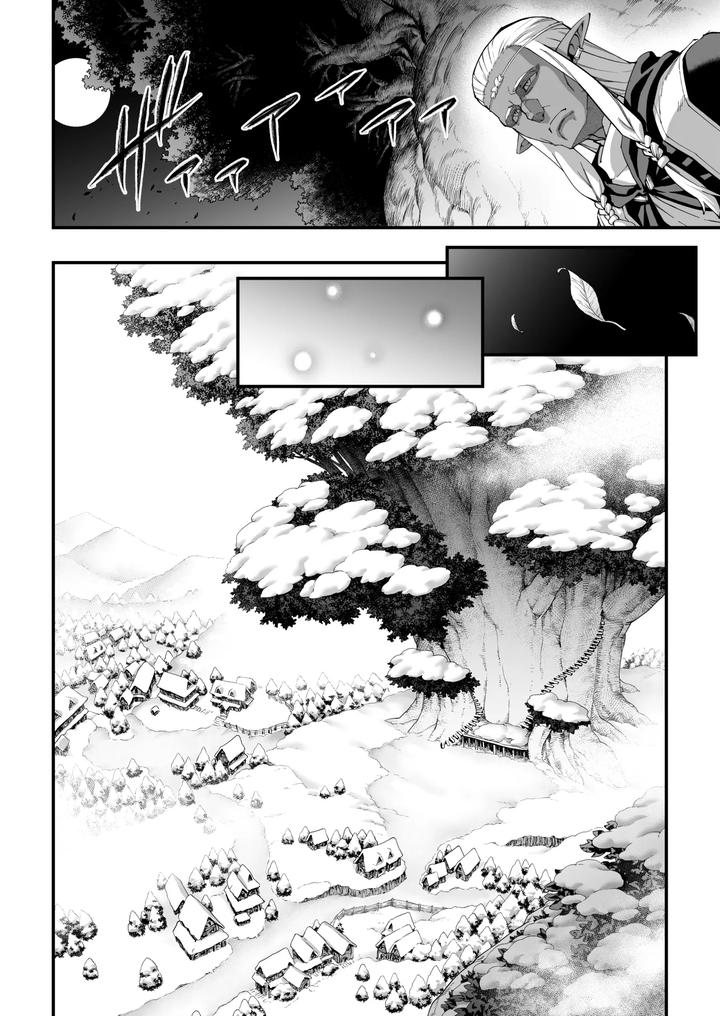 Kuroi-Mori-No-Ohanashi-Kouhen-Esshell-Tales-02-The-Dark-Woods-Prisoner-By-Tamago-No-Kara-Shiroo-Chn page 36
