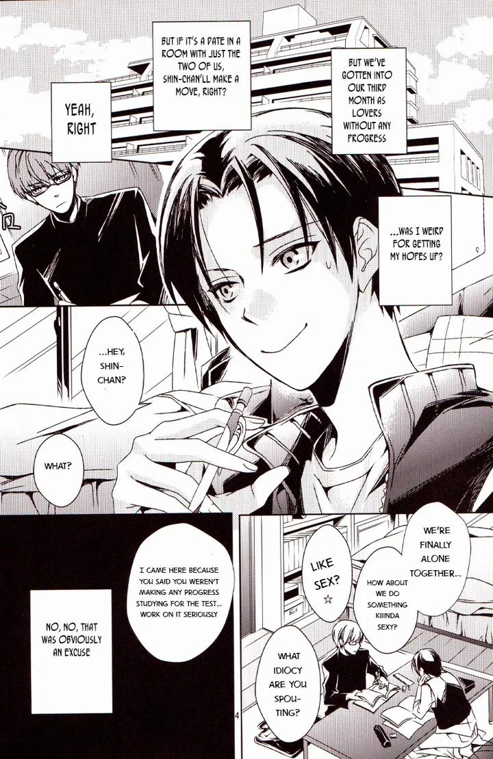 Kuroko-No-Basuke-Dj-Give-Me-Back-My-Glasses-By-Usamori-Eng page 4