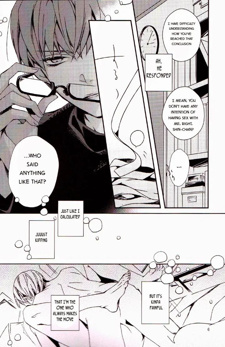 Kuroko-No-Basuke-Dj-Give-Me-Back-My-Glasses-By-Usamori-Eng page 6