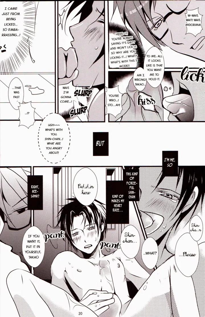 Kuroko-No-Basuke-Dj-Give-Me-Back-My-Glasses-By-Usamori-Eng page 19