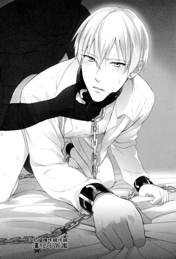 Kuroko-No-Basuke-Dj-Reckless-Mob-Rape-By-Sigmastar-Pureslider-Chn page 88