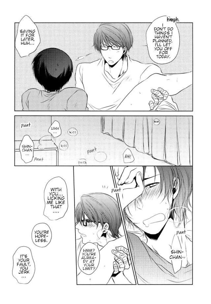 Kuroko-No-Basuke-Dj-Shin-Chans-Foot-Fetish-By-Rakuban-Eng page 9