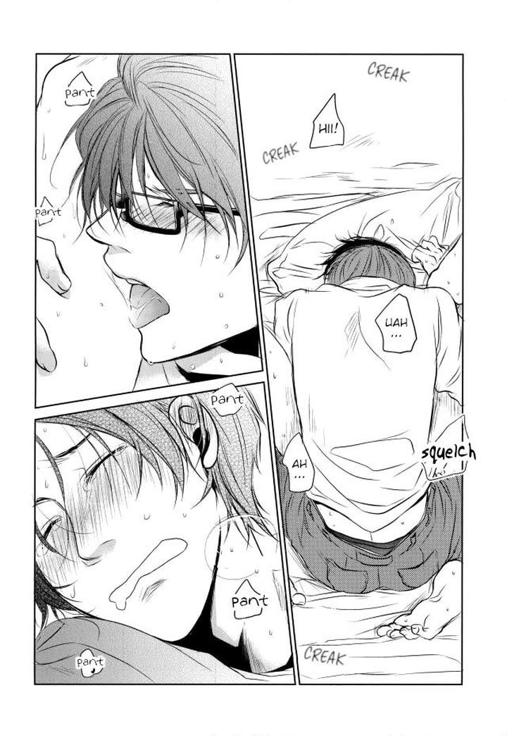 Kuroko-No-Basuke-Dj-Shin-Chans-Foot-Fetish-By-Rakuban-Eng page 13