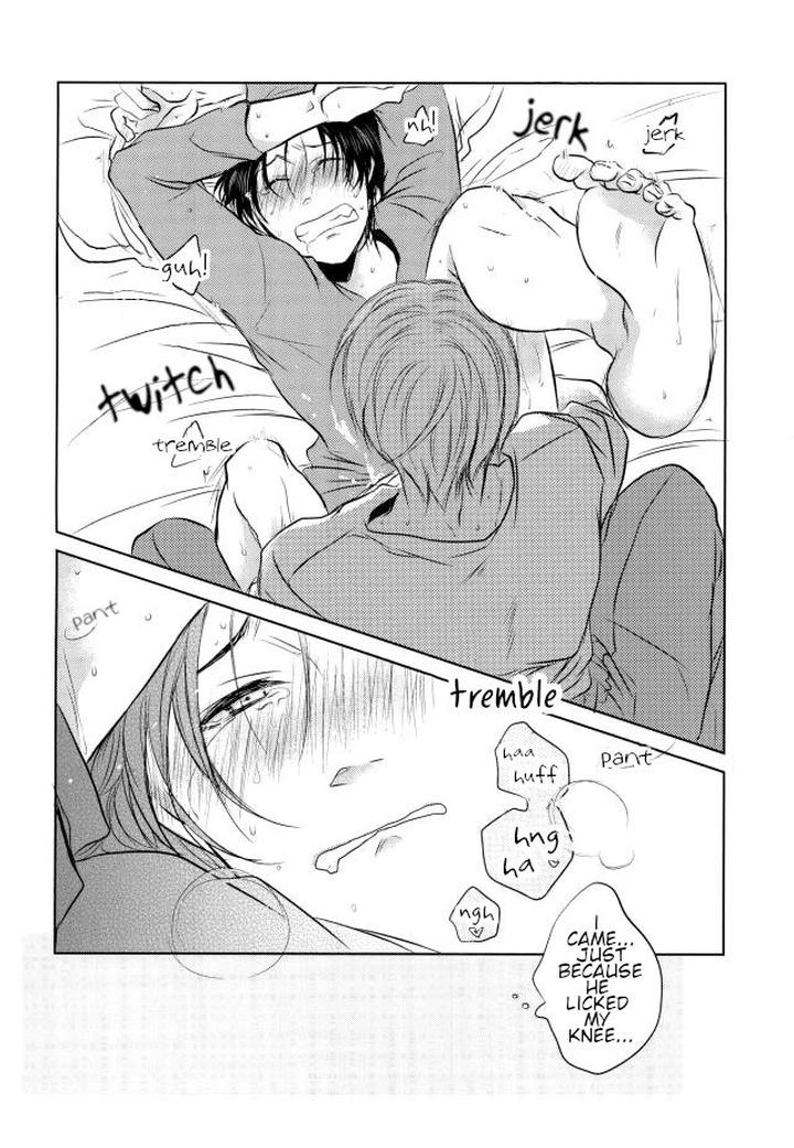 Kuroko-No-Basuke-Dj-Shin-Chans-Foot-Fetish-By-Rakuban-Eng page 15