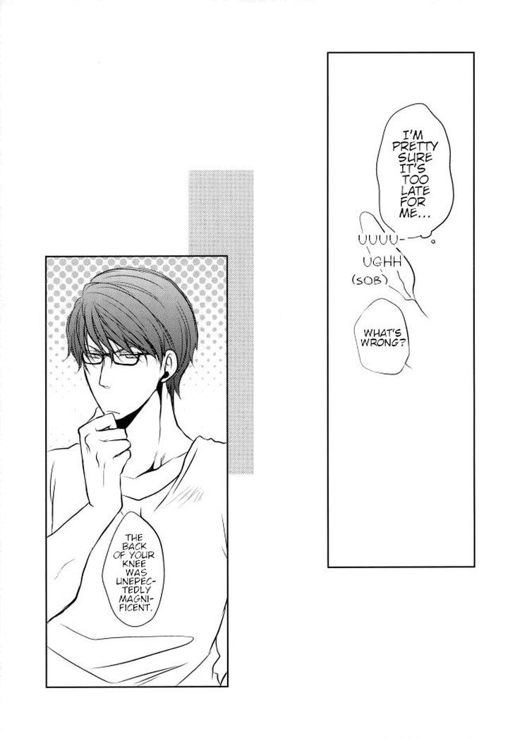 Kuroko-No-Basuke-Dj-Shin-Chans-Foot-Fetish-By-Rakuban-Eng page 16