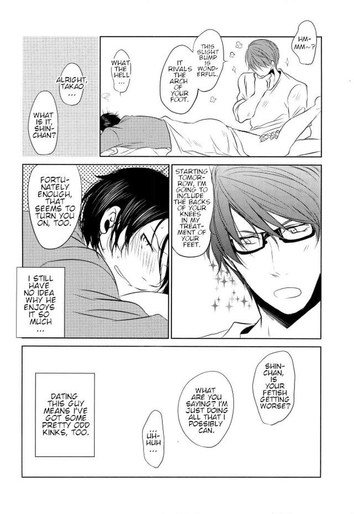 Kuroko-No-Basuke-Dj-Shin-Chans-Foot-Fetish-By-Rakuban-Eng page 17