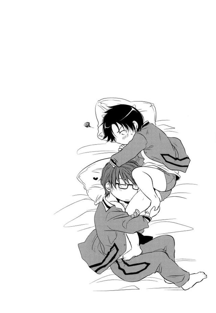 Kuroko-No-Basuke-Dj-Shin-Chans-Foot-Fetish-By-Rakuban-Eng page 19