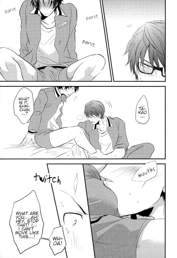 Kuroko-No-Basuke-Dj-Shin-Chans-Foot-Fetish-By-Rakuban-Eng page 30