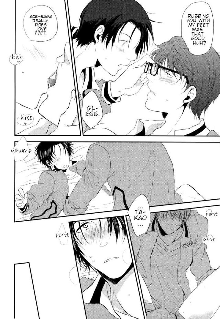 Kuroko-No-Basuke-Dj-Shin-Chans-Foot-Fetish-By-Rakuban-Eng page 33