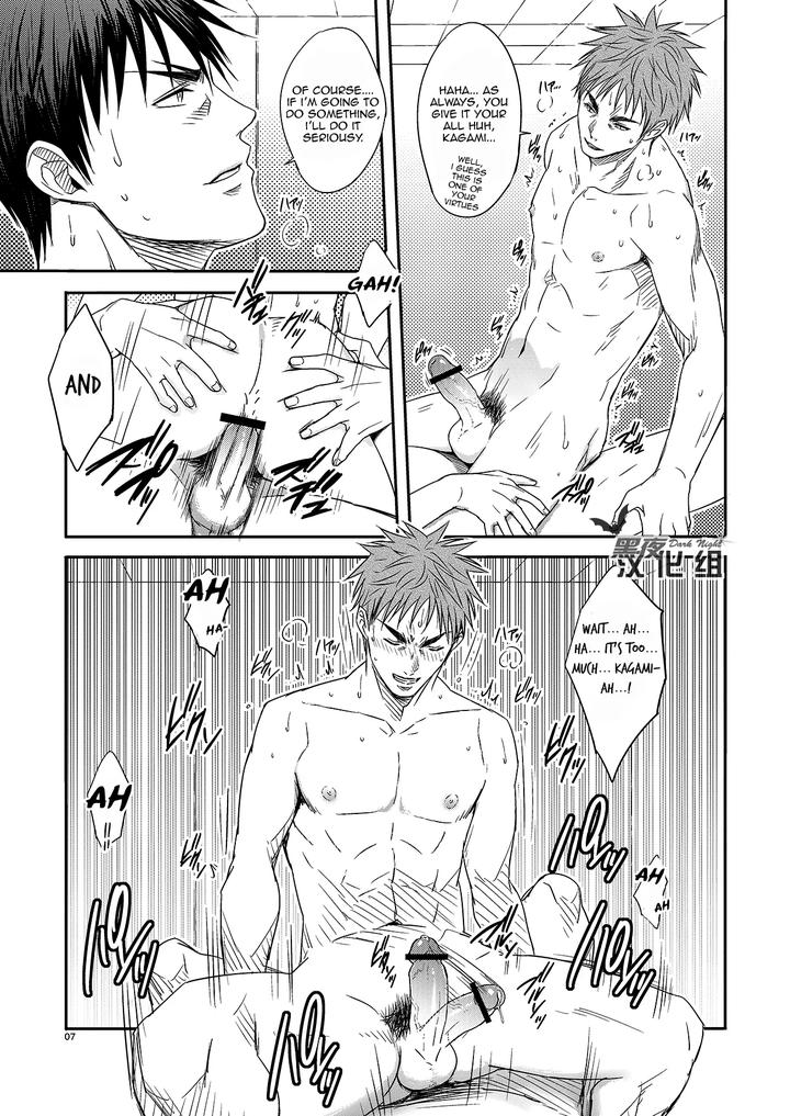 Kuroko-No-Basuke-Dj-Single-Mindedly-By-Wasukoro-Sakaki-Eng-2 page 6