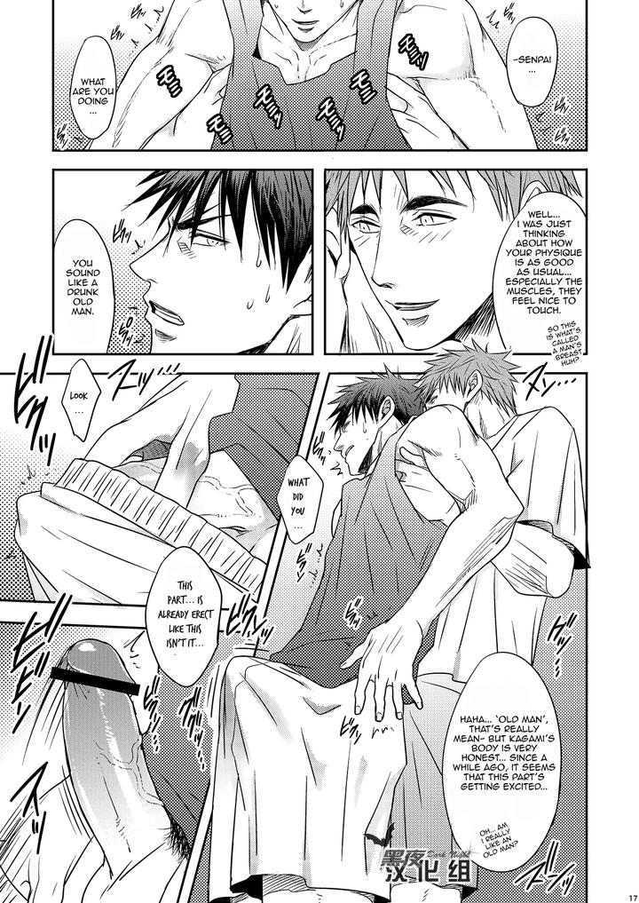 Kuroko-No-Basuke-Dj-Single-Mindedly-By-Wasukoro-Sakaki-Eng-2 page 16