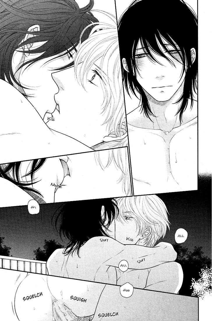 Kuroneko-Kareshi-No-Afurekata-By-Sakyou-Aya-Vol-01-Eng page 11