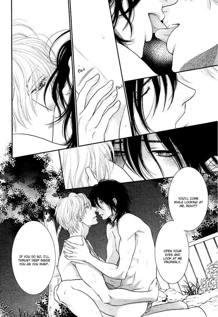 Kuroneko-Kareshi-No-Afurekata-By-Sakyou-Aya-Vol-01-Eng page 12