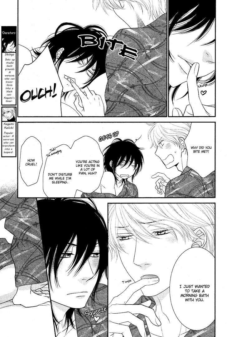 Kuroneko-Kareshi-No-Afurekata-By-Sakyou-Aya-Vol-01-Eng page 17