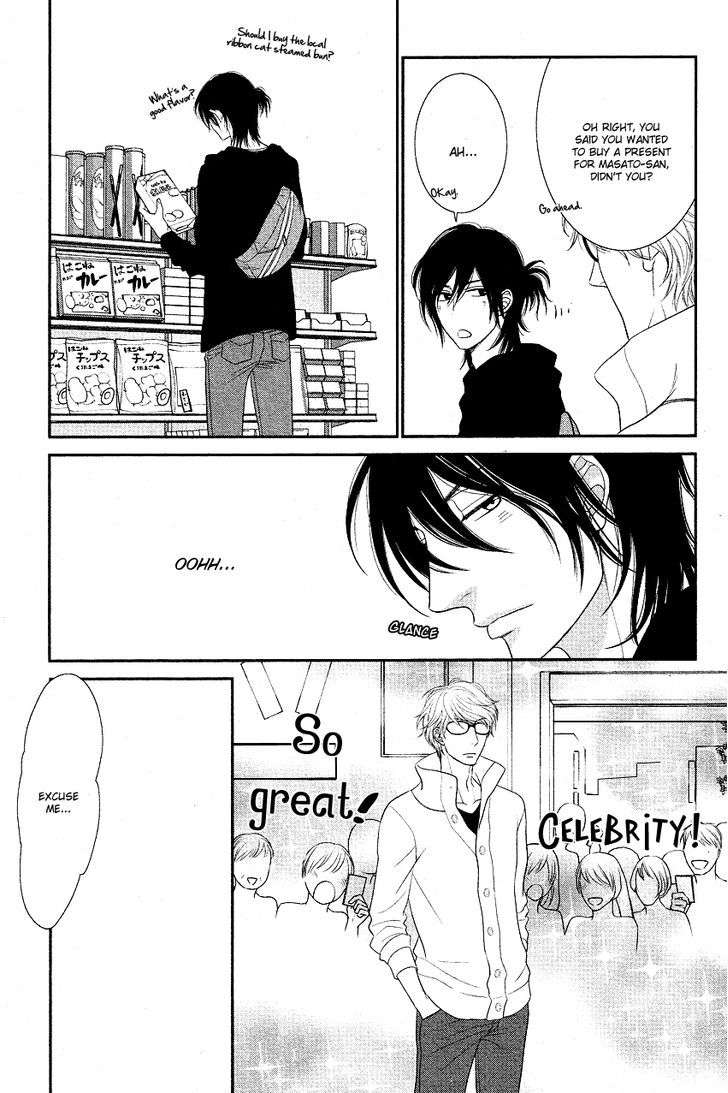 Kuroneko-Kareshi-No-Afurekata-By-Sakyou-Aya-Vol-01-Eng page 21