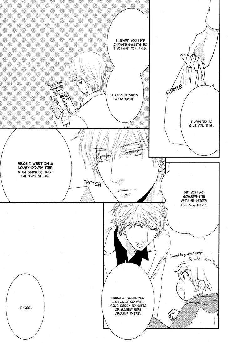 Kuroneko-Kareshi-No-Afurekata-By-Sakyou-Aya-Vol-01-Eng page 27