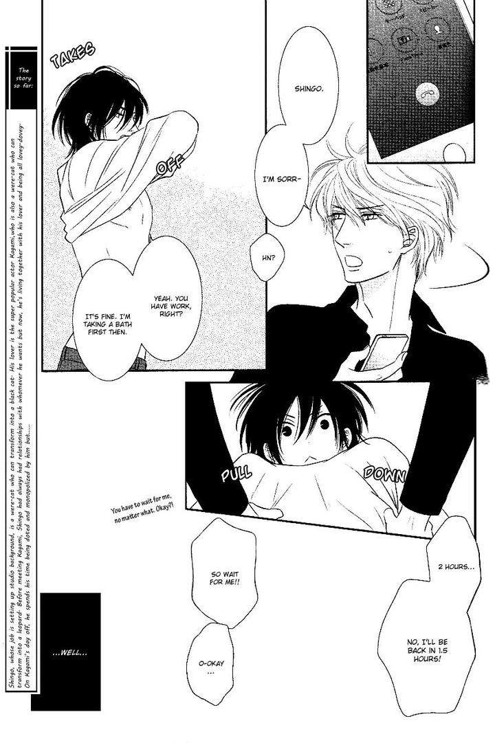 Kuroneko-Kareshi-No-Afurekata-By-Sakyou-Aya-Vol-01-Eng page 6