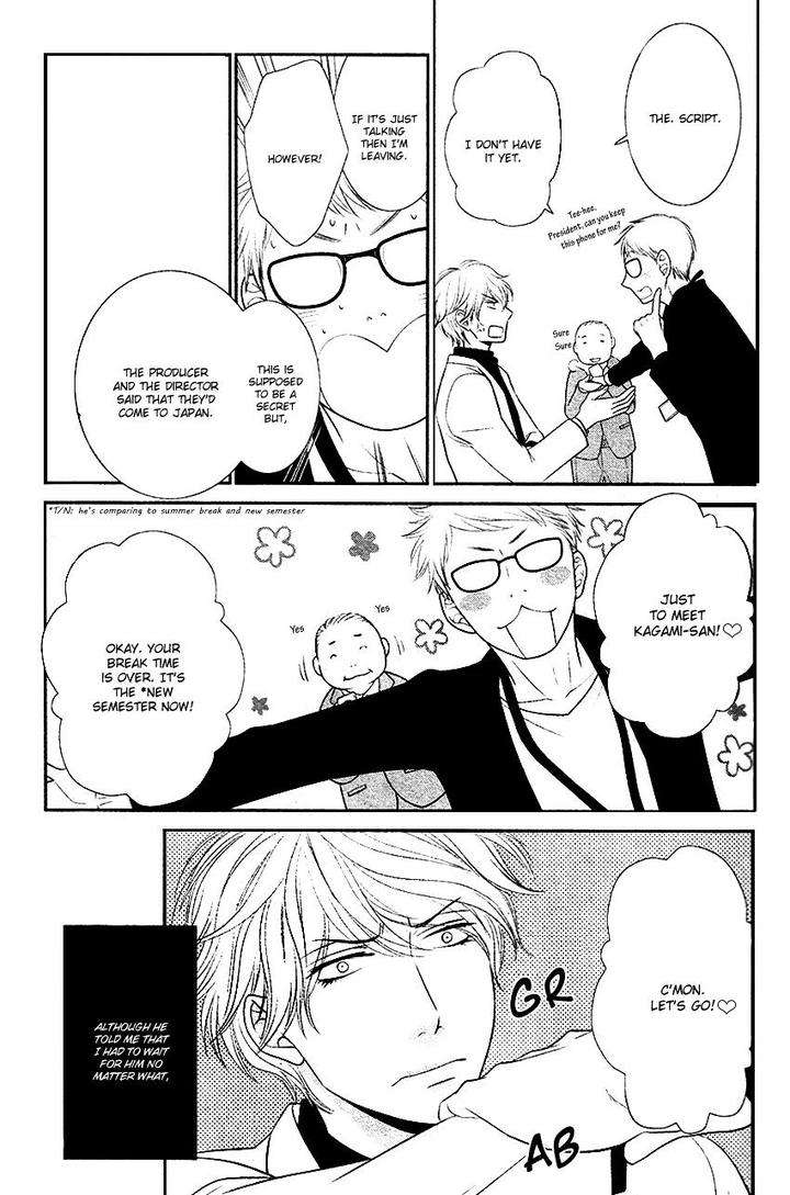 Kuroneko-Kareshi-No-Afurekata-By-Sakyou-Aya-Vol-01-Eng page 8