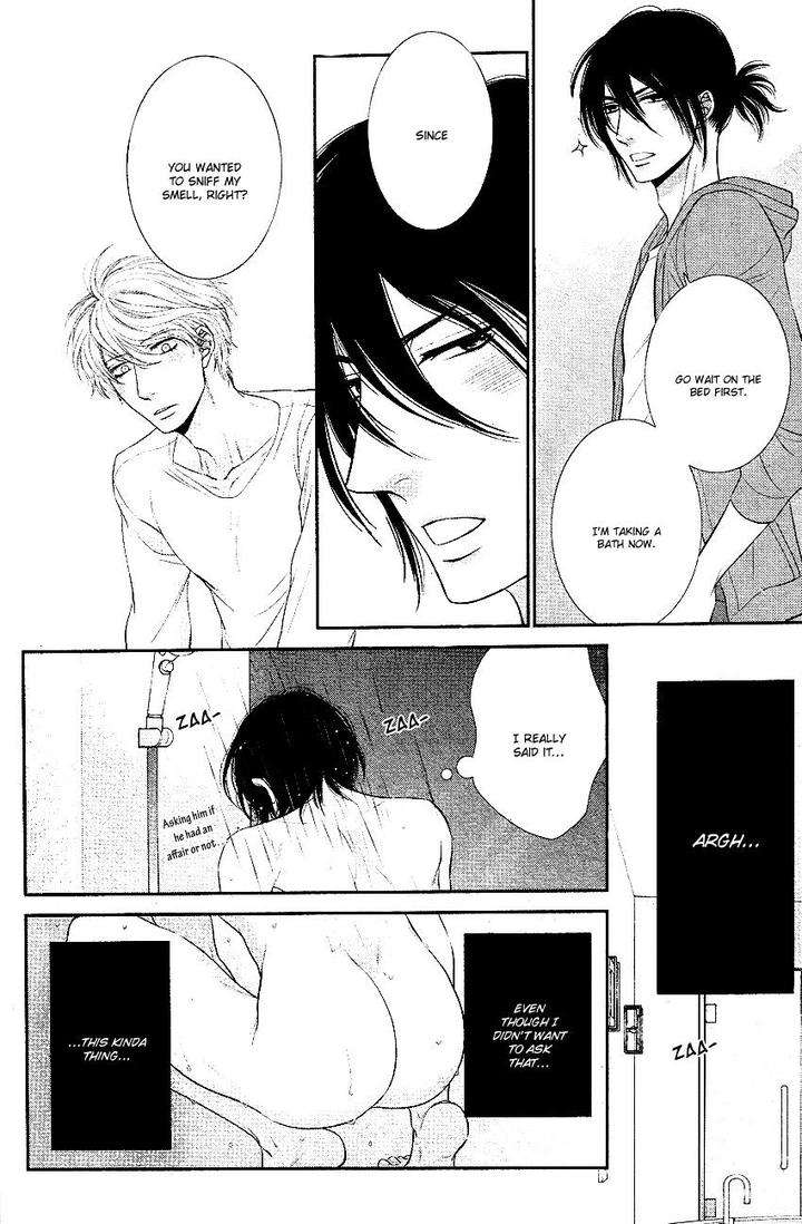 Kuroneko-Kareshi-No-Afurekata-By-Sakyou-Aya-Vol-01-Eng page 17