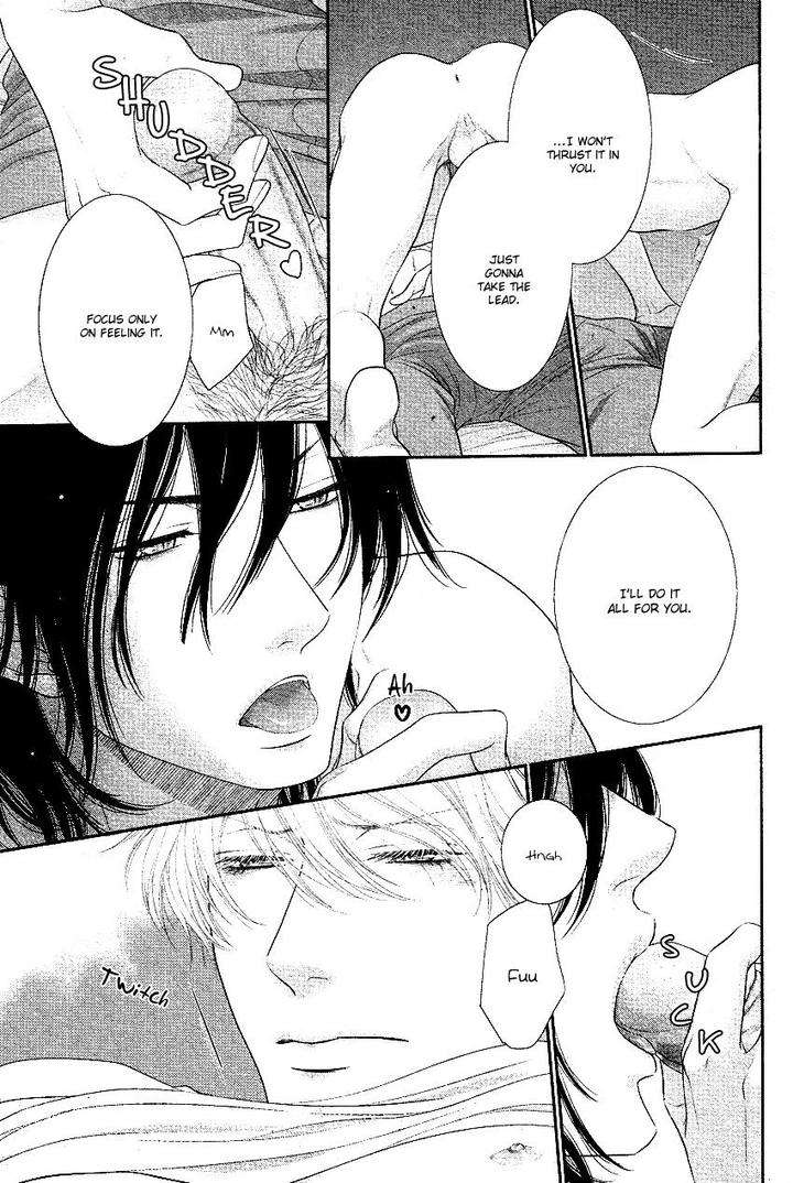 Kuroneko-Kareshi-No-Afurekata-By-Sakyou-Aya-Vol-01-Eng page 22