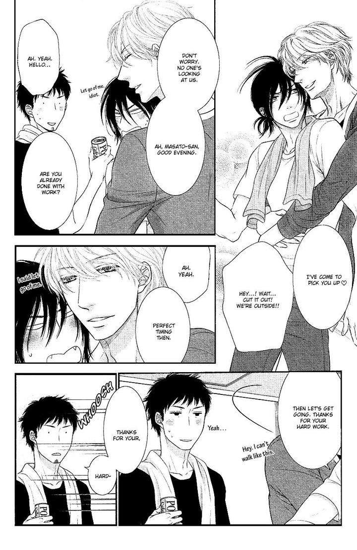 Kuroneko-Kareshi-No-Afurekata-By-Sakyou-Aya-Vol-01-Eng page 31