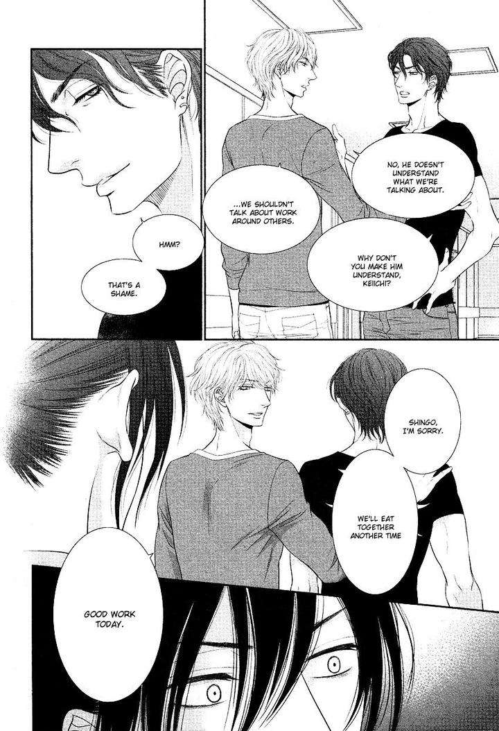 Kuroneko-Kareshi-No-Afurekata-By-Sakyou-Aya-Vol-01-Eng page 6