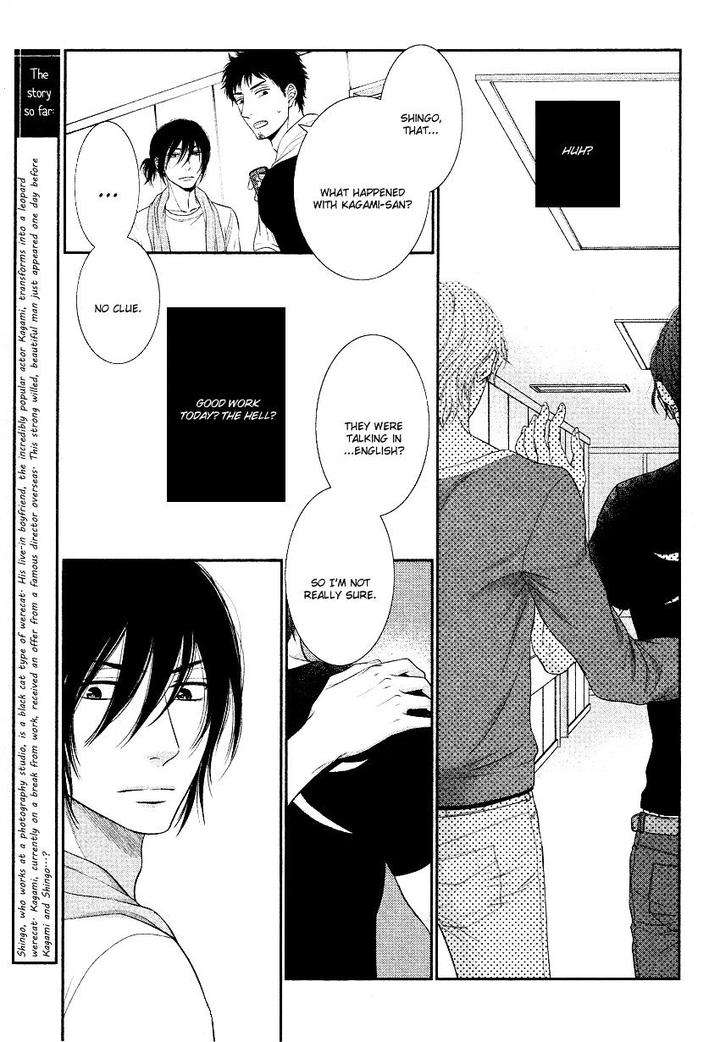 Kuroneko-Kareshi-No-Afurekata-By-Sakyou-Aya-Vol-01-Eng page 7