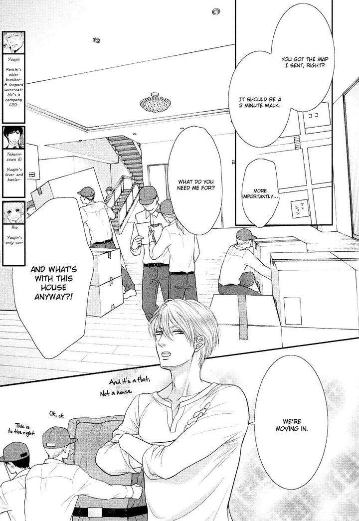 Kuroneko-Kareshi-No-Afurekata-By-Sakyou-Aya-Vol-01-Eng page 17