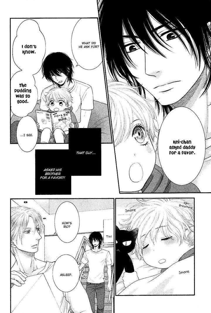 Kuroneko-Kareshi-No-Afurekata-By-Sakyou-Aya-Vol-01-Eng page 22