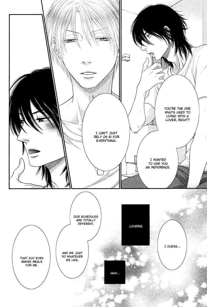 Kuroneko-Kareshi-No-Afurekata-By-Sakyou-Aya-Vol-01-Eng page 28