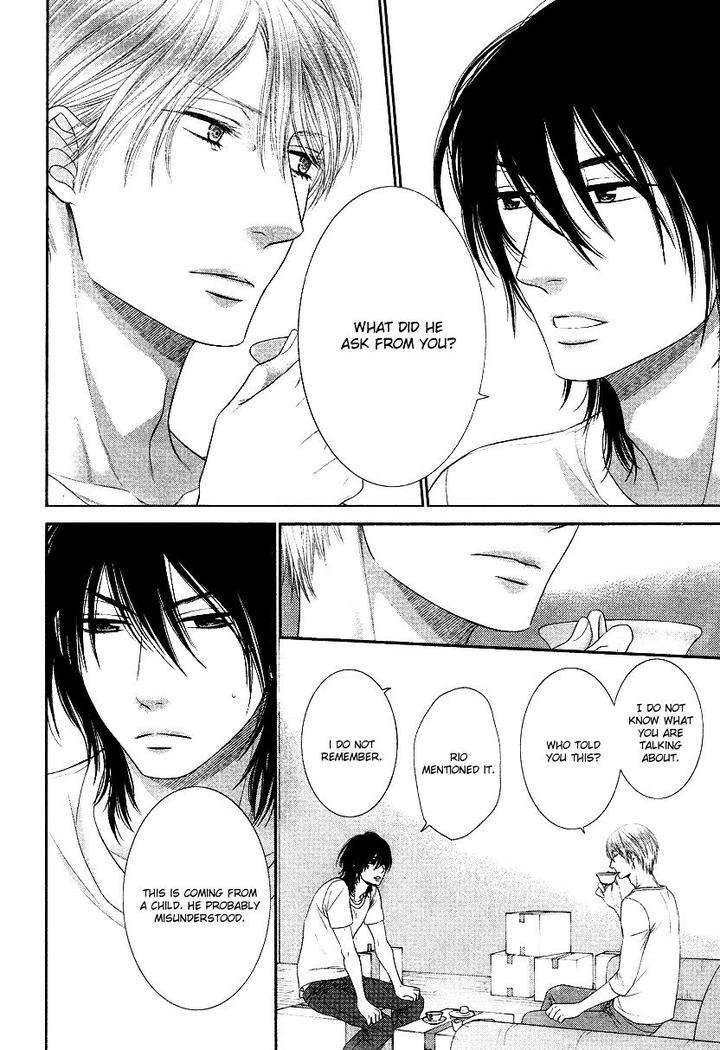 Kuroneko-Kareshi-No-Afurekata-By-Sakyou-Aya-Vol-01-Eng page 30