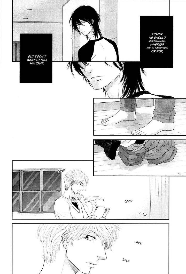 Kuroneko-Kareshi-No-Afurekata-By-Sakyou-Aya-Vol-01-Eng page 7