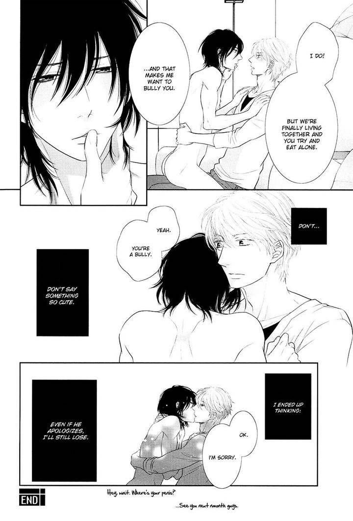 Kuroneko-Kareshi-No-Afurekata-By-Sakyou-Aya-Vol-01-Eng page 11