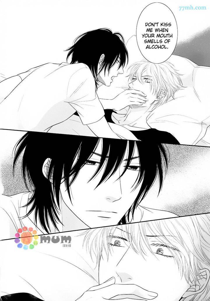 Kuroneko-Kareshi-No-Afurekata-By-Sakyou-Aya-Vol-01-Eng page 3