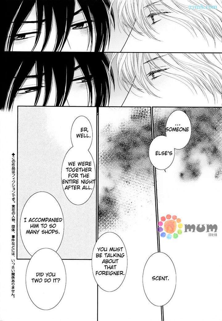 Kuroneko-Kareshi-No-Afurekata-By-Sakyou-Aya-Vol-01-Eng page 5