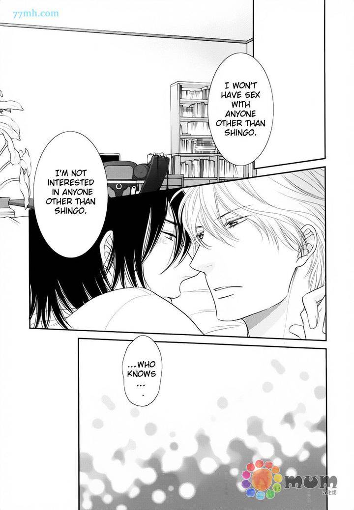 Kuroneko-Kareshi-No-Afurekata-By-Sakyou-Aya-Vol-01-Eng page 8