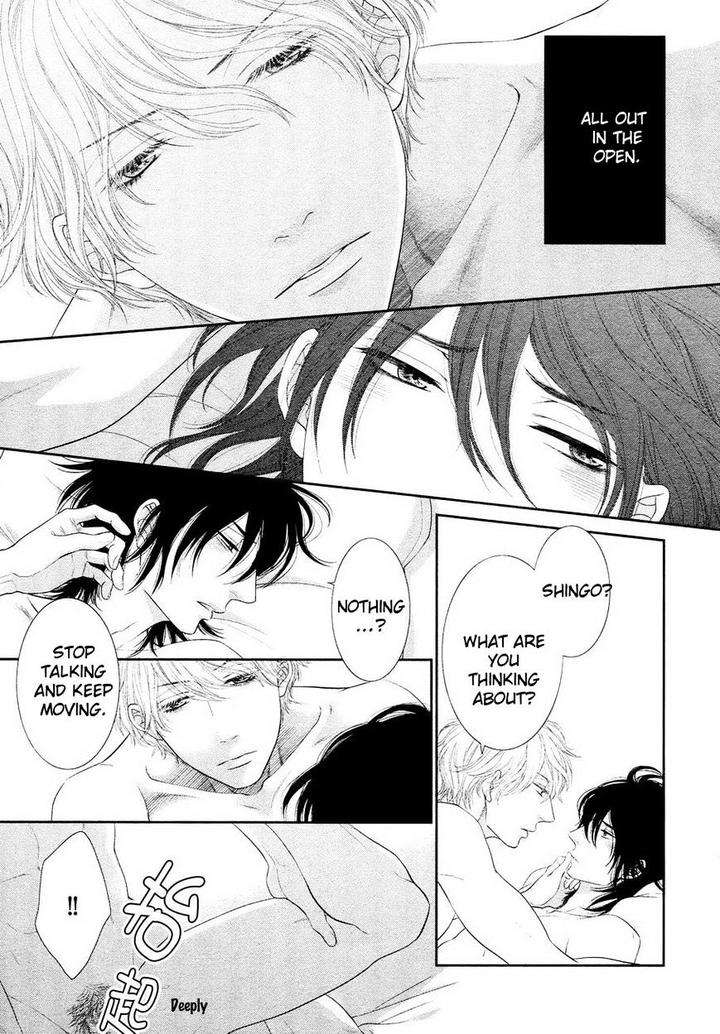 Kuroneko-Kareshi-No-Afurekata-By-Sakyou-Aya-Vol-01-Eng page 12