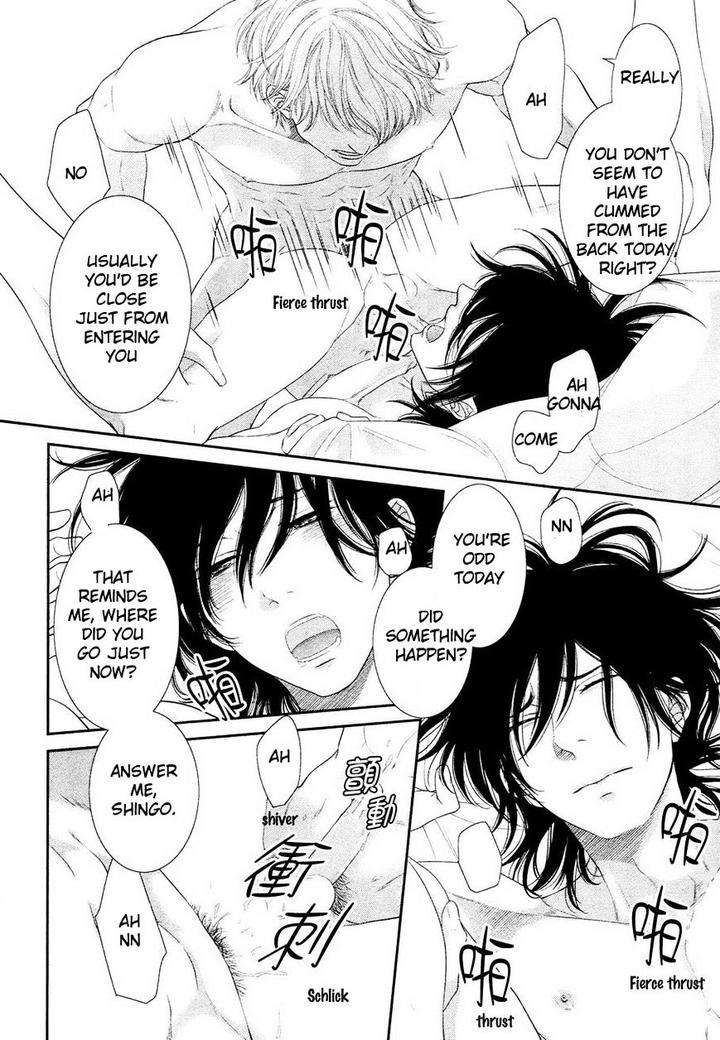 Kuroneko-Kareshi-No-Afurekata-By-Sakyou-Aya-Vol-01-Eng page 13