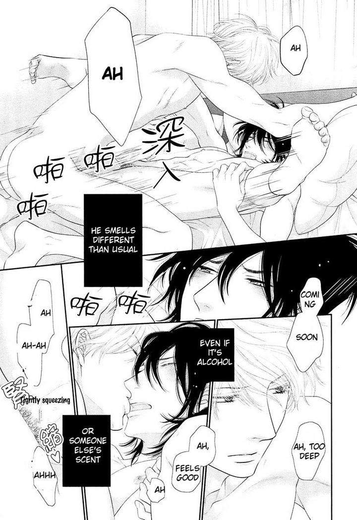 Kuroneko-Kareshi-No-Afurekata-By-Sakyou-Aya-Vol-01-Eng page 16