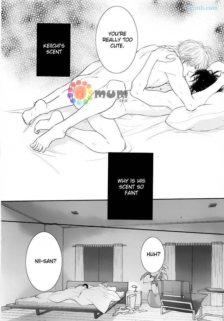 Kuroneko-Kareshi-No-Afurekata-By-Sakyou-Aya-Vol-01-Eng page 19
