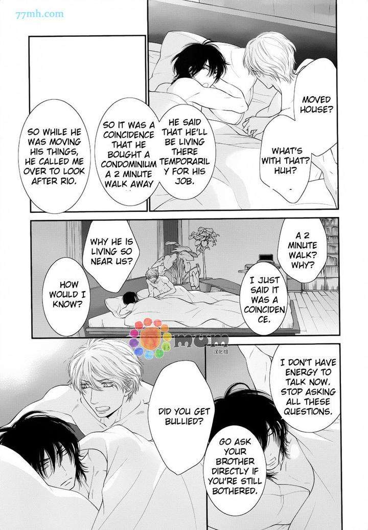 Kuroneko-Kareshi-No-Afurekata-By-Sakyou-Aya-Vol-01-Eng page 20