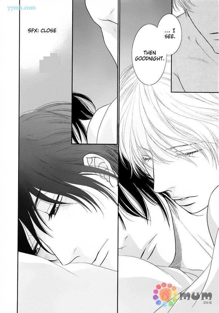 Kuroneko-Kareshi-No-Afurekata-By-Sakyou-Aya-Vol-01-Eng page 23