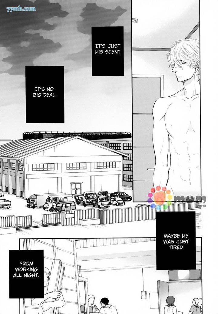 Kuroneko-Kareshi-No-Afurekata-By-Sakyou-Aya-Vol-01-Eng page 24