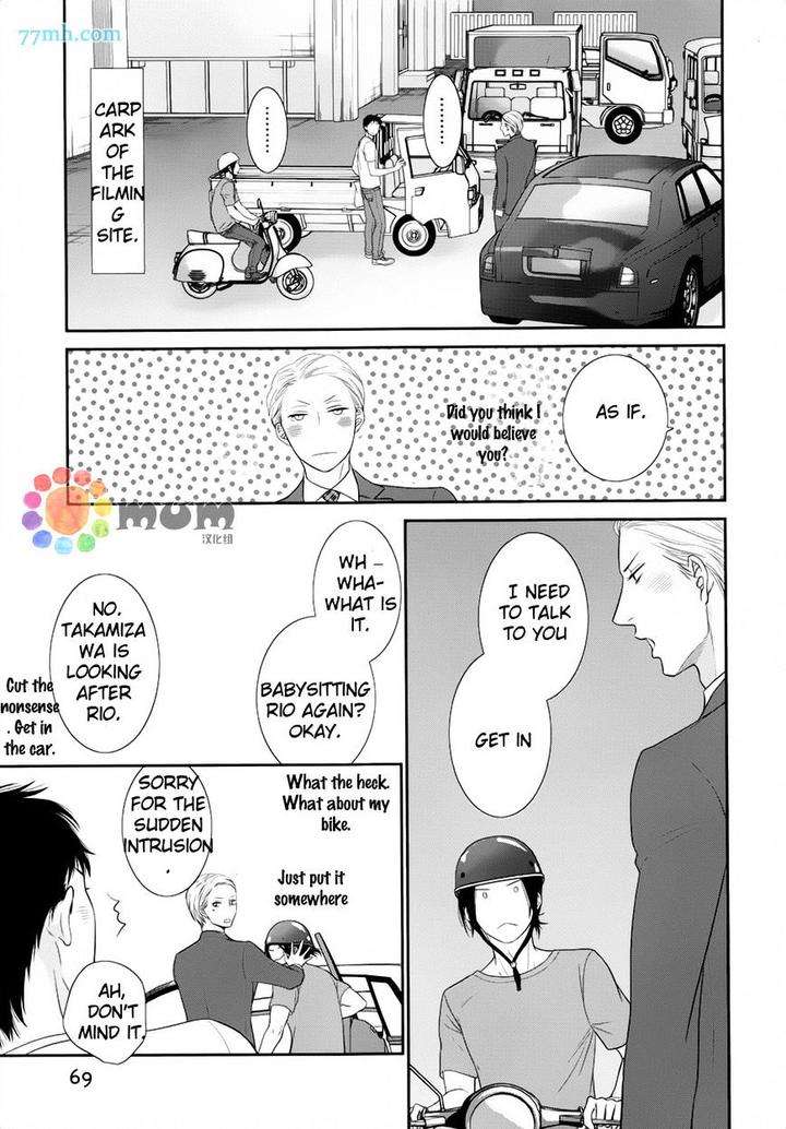Kuroneko-Kareshi-No-Afurekata-By-Sakyou-Aya-Vol-01-Eng page 28