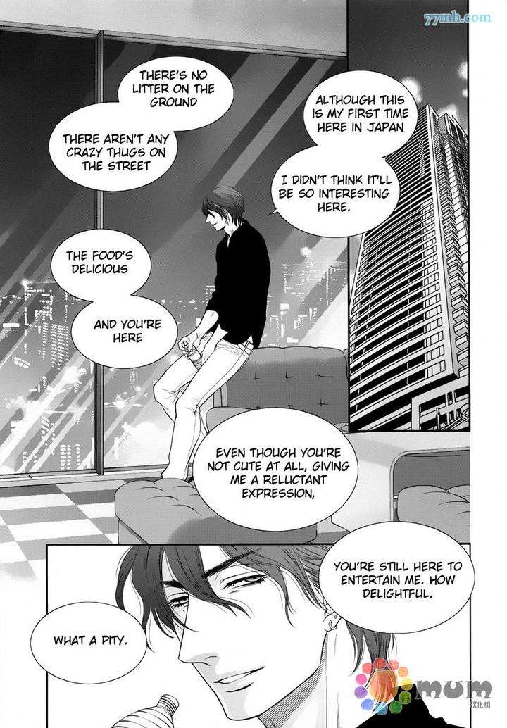 Kuroneko-Kareshi-No-Afurekata-By-Sakyou-Aya-Vol-01-Eng page 30
