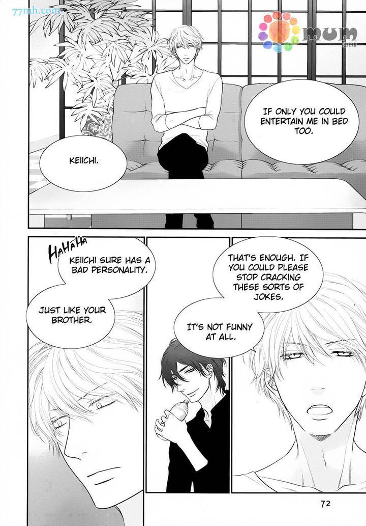 Kuroneko-Kareshi-No-Afurekata-By-Sakyou-Aya-Vol-01-Eng page 31