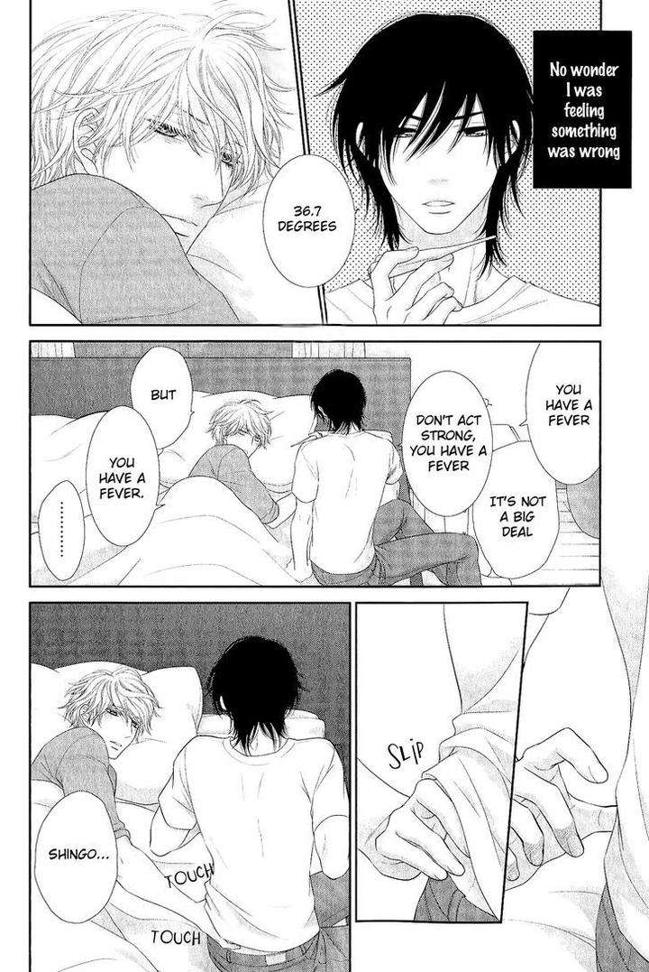 Kuroneko-Kareshi-No-Afurekata-By-Sakyou-Aya-Vol-01-Eng page 3