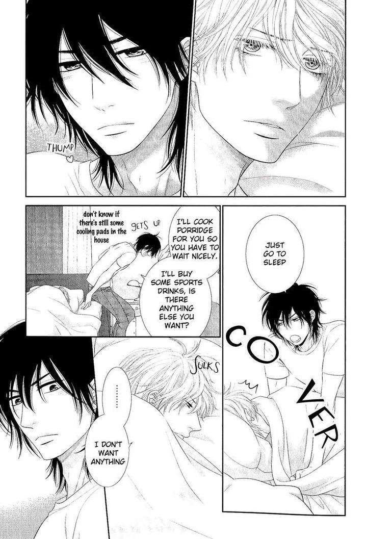 Kuroneko-Kareshi-No-Afurekata-By-Sakyou-Aya-Vol-01-Eng page 4