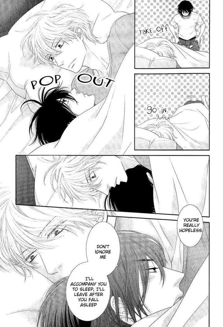 Kuroneko-Kareshi-No-Afurekata-By-Sakyou-Aya-Vol-01-Eng page 6